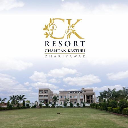 Chandan Kasturi Resort Dariawad Экстерьер фото